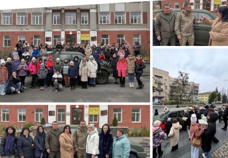 нрипмс