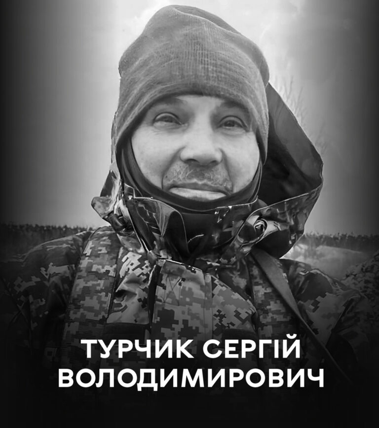 дл вс ВІН №3, копія - 56