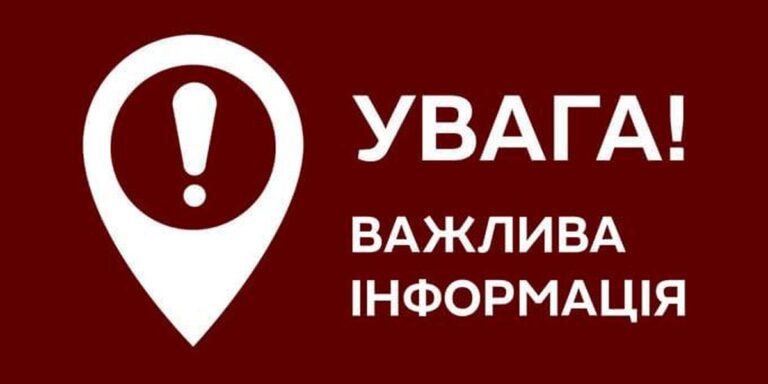 Яким буде квартал військових поховань на Сабарівському кладовищі: вінничан закликають взяти участь в опитуванні