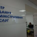 В 2024 році адміністратори вінницьких ЦНАП надали 593 тисячі послуг