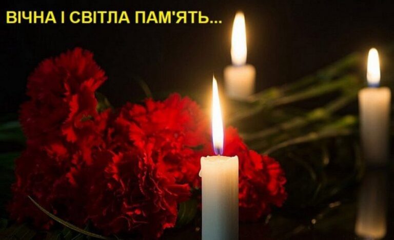 Вінниця вшановує Героя: на фронті загинув морський піхотинець Артур Шепель