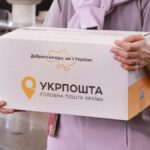 Укрпошта скоротить строки доставки посилок
