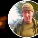 В Ладижині попрощались з командиром відділення роти охорони