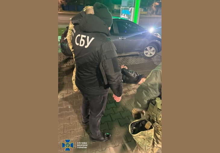 (20+) СБУ та Нацполіція за... - Управління СБ України у Вінницькій області Facebook - Google Chrome