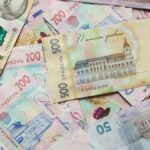 Виплати понад 11 тисяч на дітей у 2025 році: хто отримає гроші