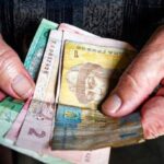 Середня пенсія на Вінниччині: скільки отримують пенсіонери