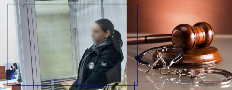 «Зливала» ворогу дані про ЗСУ: у Вінниці обрали запобіжний захід зловмисниці