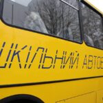У трійці лідерів: Вінницька область отримає понад сто сорок мільйонів на шкільні автобуси