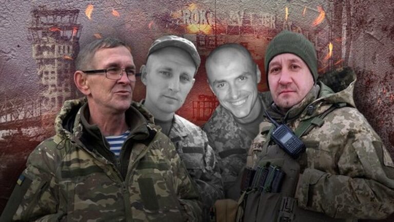 Десять років після загибелі: спогади про оборонців Донецького аеропорту з Вінниччини