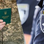 У Вінниці трапився конфлікт за участі громадян, працівників ТЦК та поліції