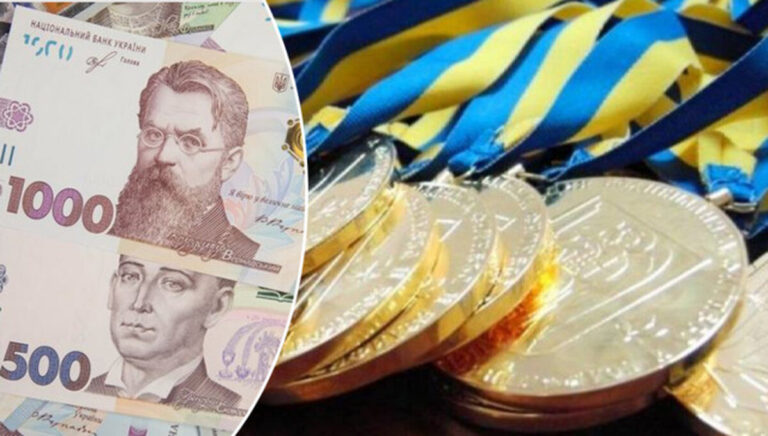 Вінницькі спортсмени та їх тренери отримають стипендії за високі досягнення