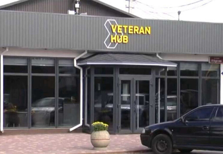 Вінницька міська рада виділяє кошти на підтримку Veteran Hub