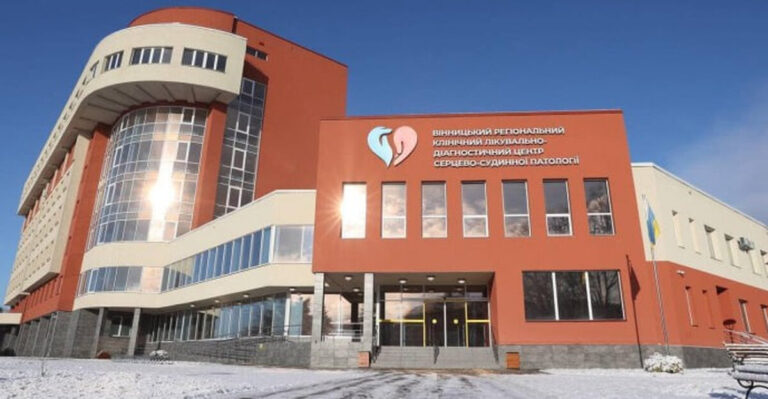 Міністр охорони здоровя оглянув новозбудований центр серцево-судинної патології у Вінниці (ФОТО)