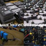 Більше 10 тисяч fpv-дронів, півсотні авто, РЕБи і мобільні лазні. Як допомагав Захисникам у 2024 Міжрегіональний координ