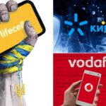 Від Київстару і Vodafone втекли сотні тисяч абонентів величезні цифри