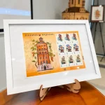 У Вінниці презентували нову поштову марку, присвячену Місту ідей