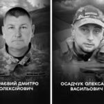 Вінниця сьогодні прощається із двома Героями, які віддали життя за Україну