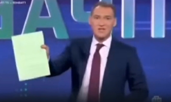 пп