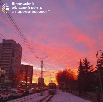 Неймовірний захід сонця над Вінницею: синоптики поділились фото