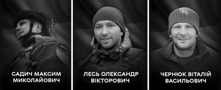 Вінниця прощається із трьома Героями – Віталієм Чернюком, Максимом Садичем, Олександром Лесем