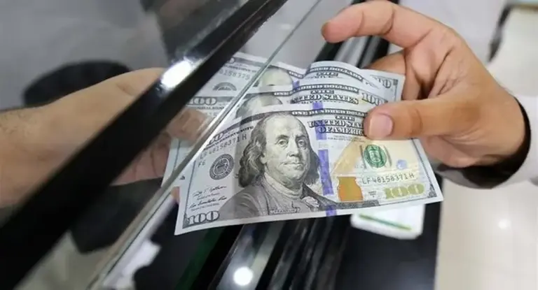 НБУ оновив курс валют: скільки коштує євро, долар та злотий 17 лютого