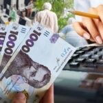Уже з 1 квітня в Україні можуть підвищити мінімальну зарплату
