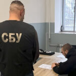 Здавав ворогу позиції ППО на Вінниччині: СБУ повідомила нову підозру дезертиру