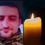 Гайсинщина у скорботі: на Донеччині загинув Герой Юрій Ткачов