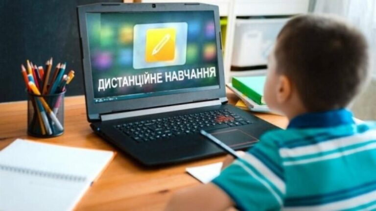 На дистанційне навчання переходять школи в Браїлові та Жмеринці