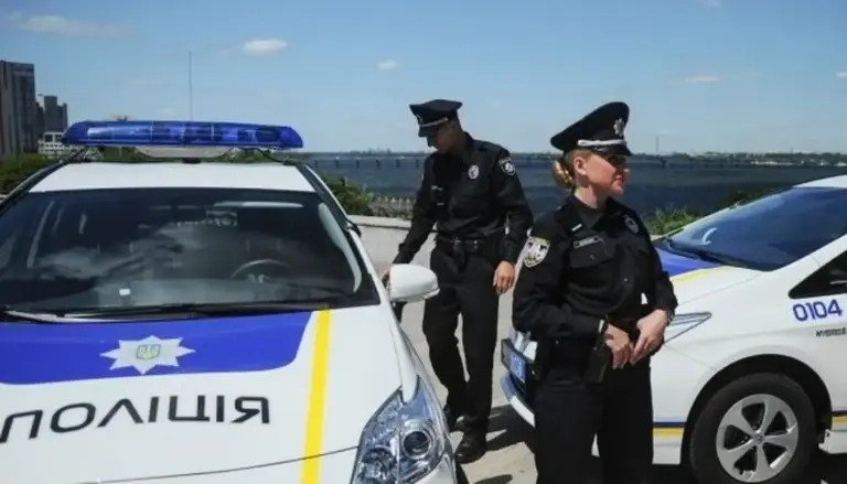 Привітання з днем працівників патрульно-постової служби України