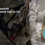 Додаткові 70 тисяч гривень для військових: хто має право на доплату та як її отримати