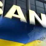 Депозити в Україні: в яких банках найкращі та найгірші відсотки