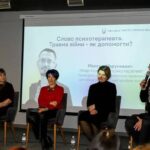 На заході «Місто Спільно: Вінниця» ветерани та експерти поділилися думками як підтримати захисників