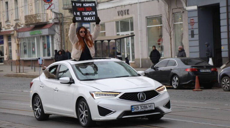 У Вінниці відбувся автопробіг Кохання без коханого на підтримку полонених та зниклих безвісти воїнів