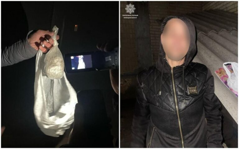 У Вінниці порушник комендантської години переносив пакет з коноплею (ФОТО)