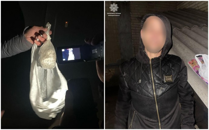 У Вінниці порушник комендантської години переносив пакет з коноплею (ФОТО)