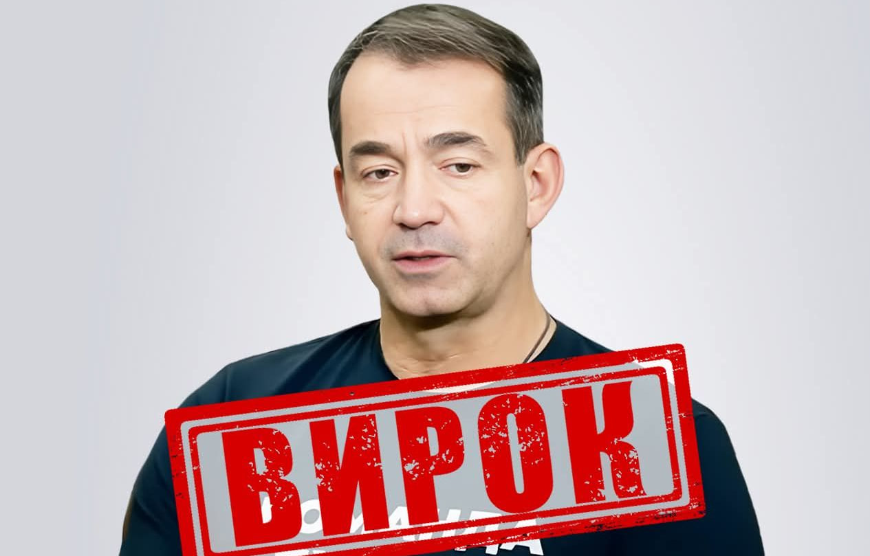 Вінницький суд дав десть років тюрми головному герою «Бандитського Петербургу»