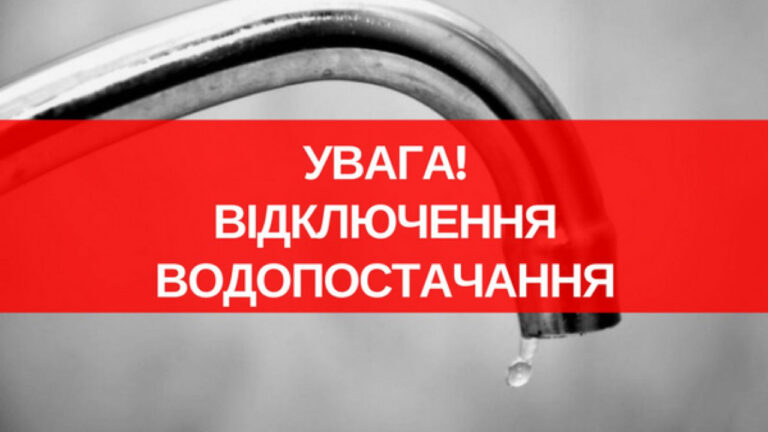 6357c0c0be80a__61e669b04a090__4c5c20b037f392e1bff03780ec1bacee_L