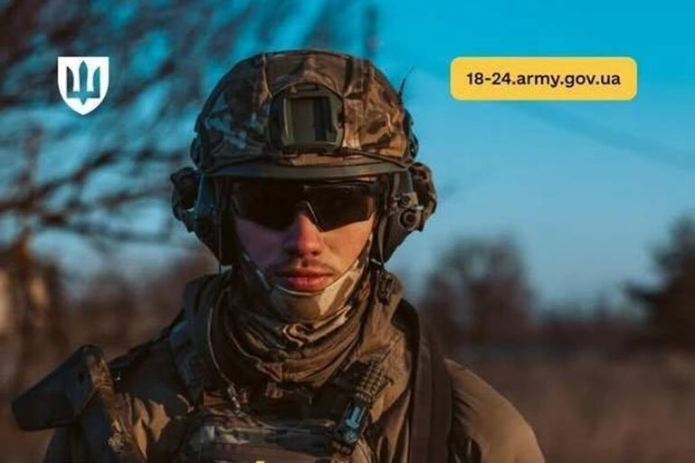 Міноборони запрошує до ЗСУ добровольців віком 18-24 роки: річний контракт на 1 млн грн