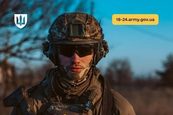 Міноборони запрошує до ЗСУ добровольців віком 18-24 роки: річний контракт на 1 млн грн