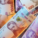 У 2025 році середня зарплата зросте до 24 389 гривень