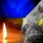 Вінниця прощається з Григорієм Медведьовим: воїн загинув у бою на Донеччині