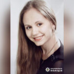 На Вінниччині зникла 35-річна Ольга Кащук: поліція просить про допомогу