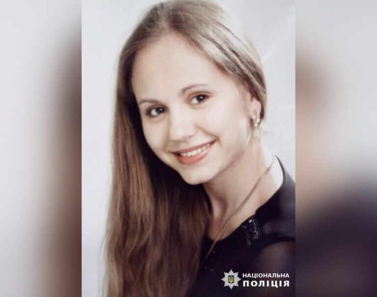 На Вінниччині зникла 35-річна Ольга Кащук: поліція просить про допомогу