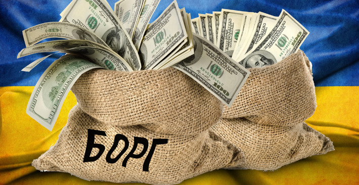 Вперше в історії України державний борг сягнув 7 трильйонів гривень