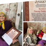 Вінничанка Ганна Богачук святкує 100-річний ювілей