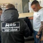 У Вінниці викрили ділка, який рішав питання в сервісному центрі МВС