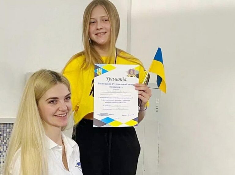 Чемпіонці Діані Пасічник з Вінниччини призначено президентську стипендію