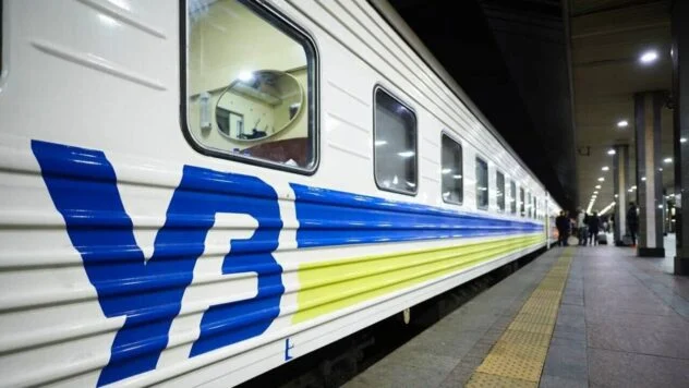 Укрзалізниця заявила про масштабну кібератаку: як сьогодні купити квитки
