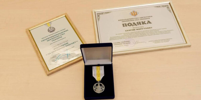 Сергій Моргунов отримав відзнаку від Головнокомандувача ЗСУ